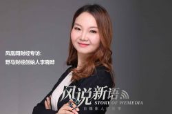 [9分钟教程]抚顺市工厂咨询服务电话_哔哩哔哩-3